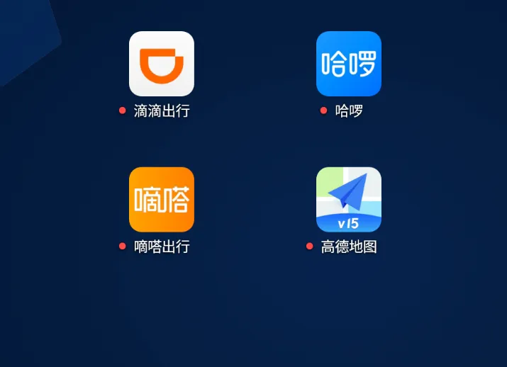 狗罗狗滴狗哒洗号解封。
