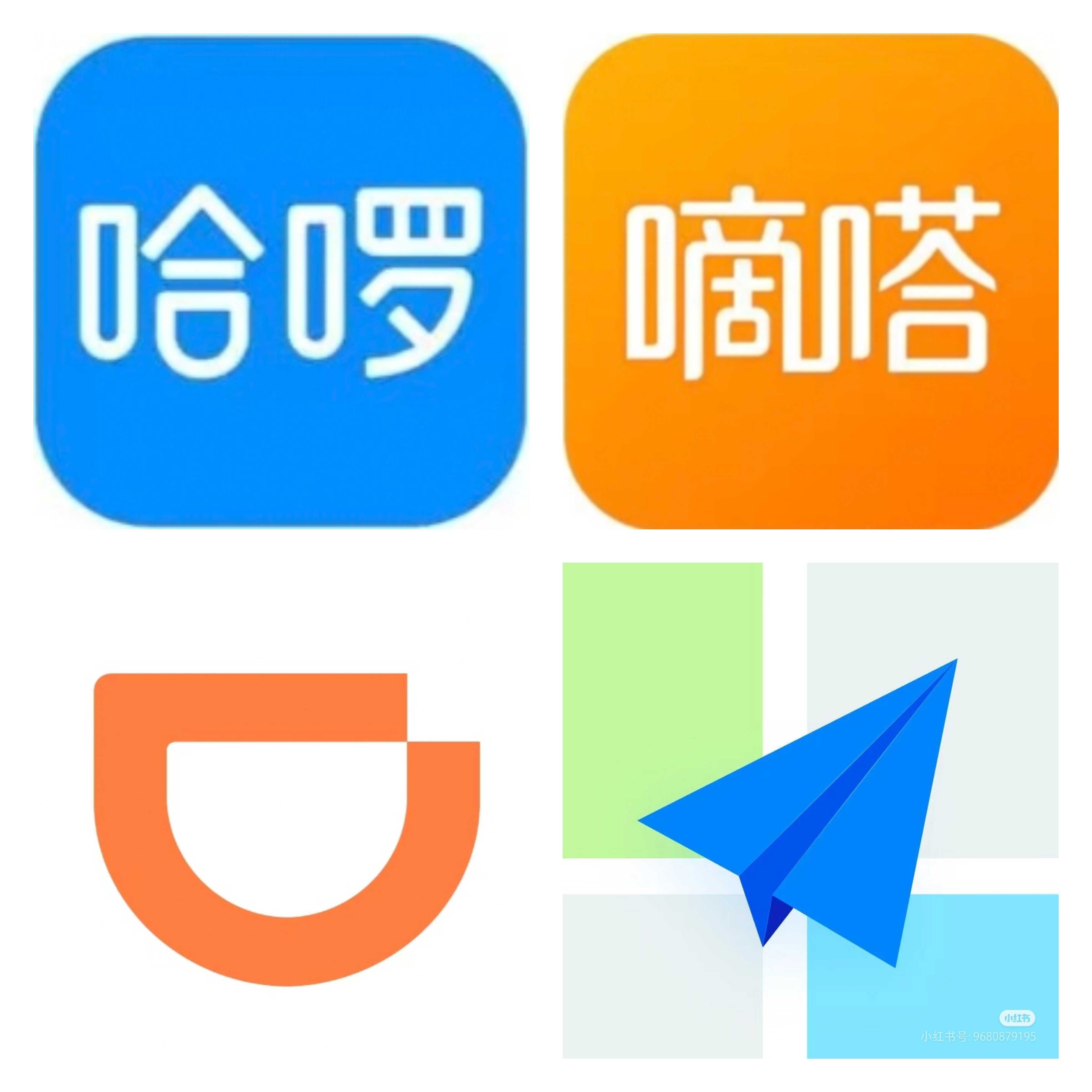 正版泡泡龙月卡